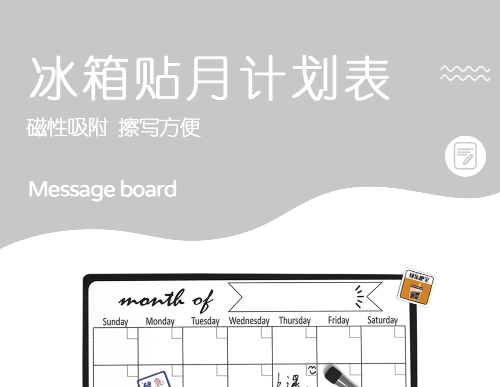 跨境系列详情页_01.gif