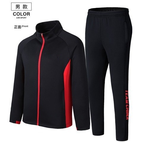 Spring and Autumn Sports Suit Men's and Women's Group Clothing Long-Sleeve Training Team Uniform Sportswear 09011 Breathable Slim Fit