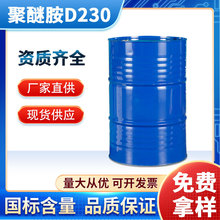 �S�ҹ������Ѱ�D230���I�� �h����֬�̻������M��ϡጄ� ����ă�