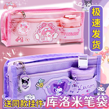 �������ľߴ���Ӵ�����С�W��Ů���ľߺ��U�P�йP��һ�����l