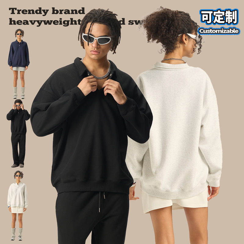 RS男装|潮牌380G新款clean fit纯色卫衣重磅学院风POLO衫卫衣男|undefined