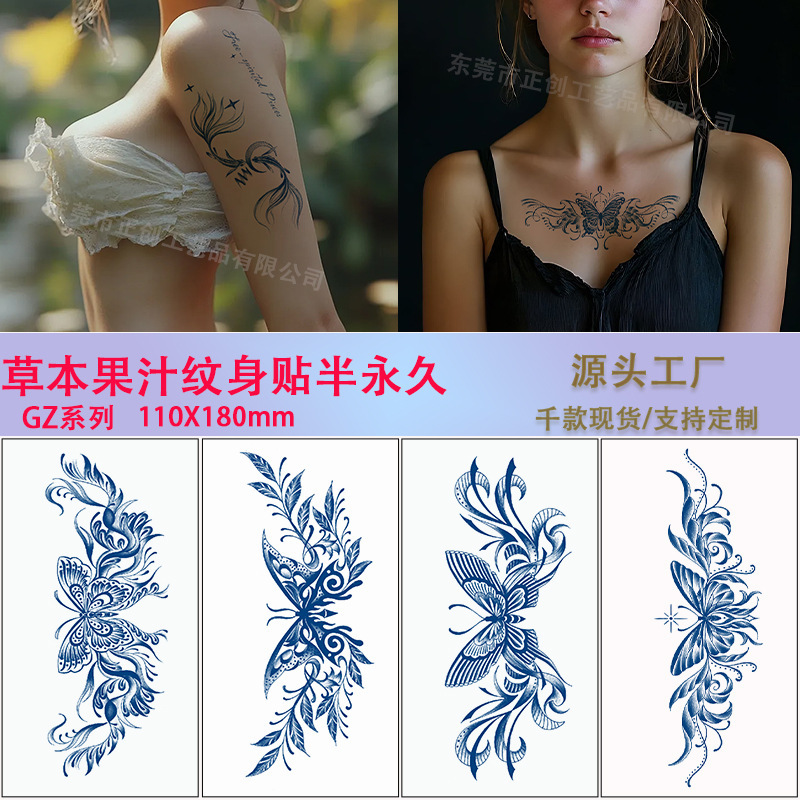 Juice Semi-Permanent Tattoo Sticker Herbal Premium Sense Waterproof Semi-Permanent Tattoo Sticker Sustainable 2 Weeks Tattoo Sticker