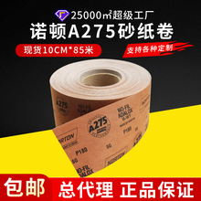 ZDA275˺ɰɰlȦľҾĥɳl