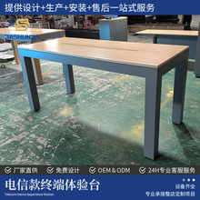 ��ſ�K���w�̨����logo�֙Cƽ��չʾ�����a��X�w��Ѝu�����l