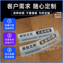 void���η����˺�˺���oЧ�˺����_����һ���Է����˺����N