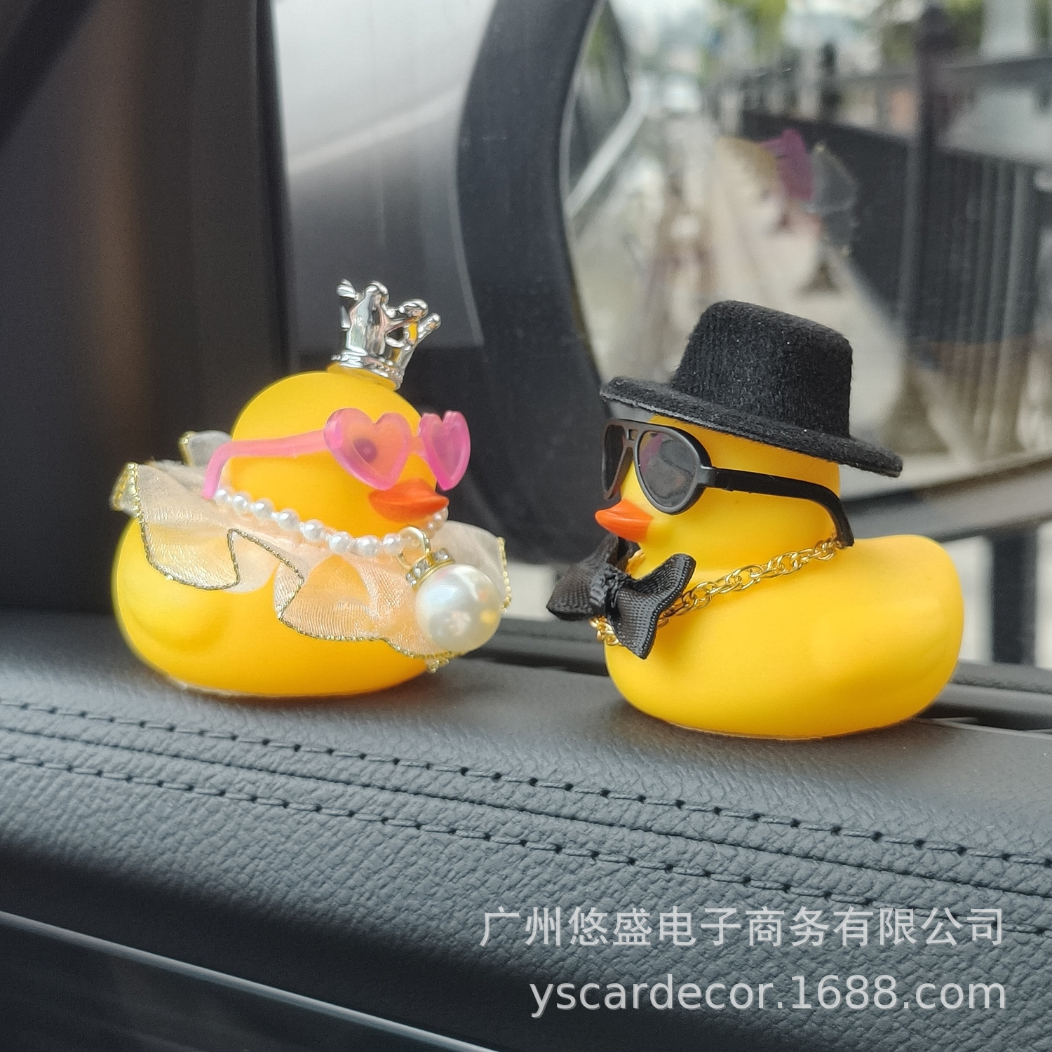 Gift Box Wedding Little Yellow Duck Car Dashboard Ornament Bride and Groom Duck Anniversary Gift Cross-Border Hot Sale