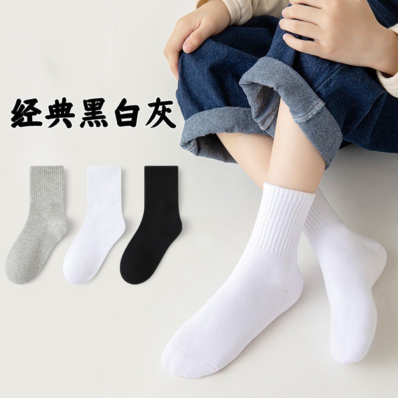 儿童袜子春秋a类男女童卡通中筒袜秋冬中小童宝宝童袜秋季男棉袜|undefined