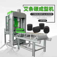 �S�ҬF؛����̼�����C ̼�����ėl̿�O�� �������q̿Һ�����͙C