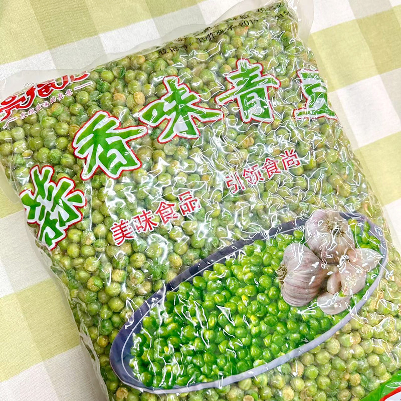 Garlic-Flavored Green Beans 2.5kg / Bag Liangfuji Garlic-Flavored Green Beans Ktv Bar Restaurant Snacks Leisure Snacks Wholesale Garlic-Flavored Green Beans 2.5kg / Bag Liangfuji Garlic-Flavored Green Beans Ktv Bar Restaurant Snacks Leisure Snacks Wholesale
