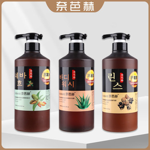 �ΰźհ��ވԹ�ϴ�lˮ�J�C���w��ԡ¶���Ѿ����o�l��750mlϴ�o��