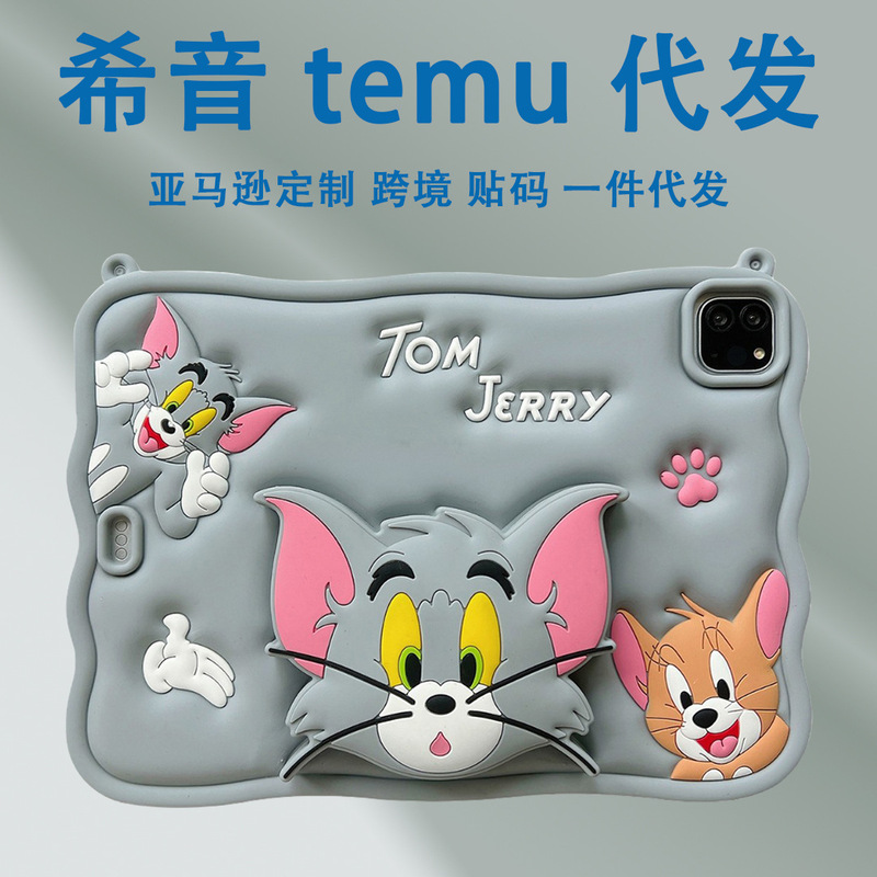Dropshipping Apple 10Th Tablet Protective Case Telescopic Stand Cartoon Tom and Jerry Suitable for Ipad45 Dropshipping Apple 10Th Tablet Protective Case Telescopic Stand Cartoon Tom and Jerry Suitable for Ipad45