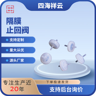 �S��ֱ�N΢�����φ����y DCV1601DEN С�͆����y΢С�����y��ˮ�y