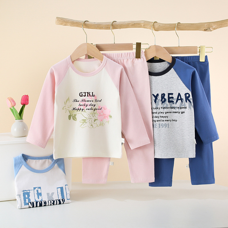 Children's Underwear Set Raglan Style Pure Cotton Boys and Girls Autumn Clothes and Long Pants Baby Spring & Fall Clothes for Middle and Large Kidsren Winter