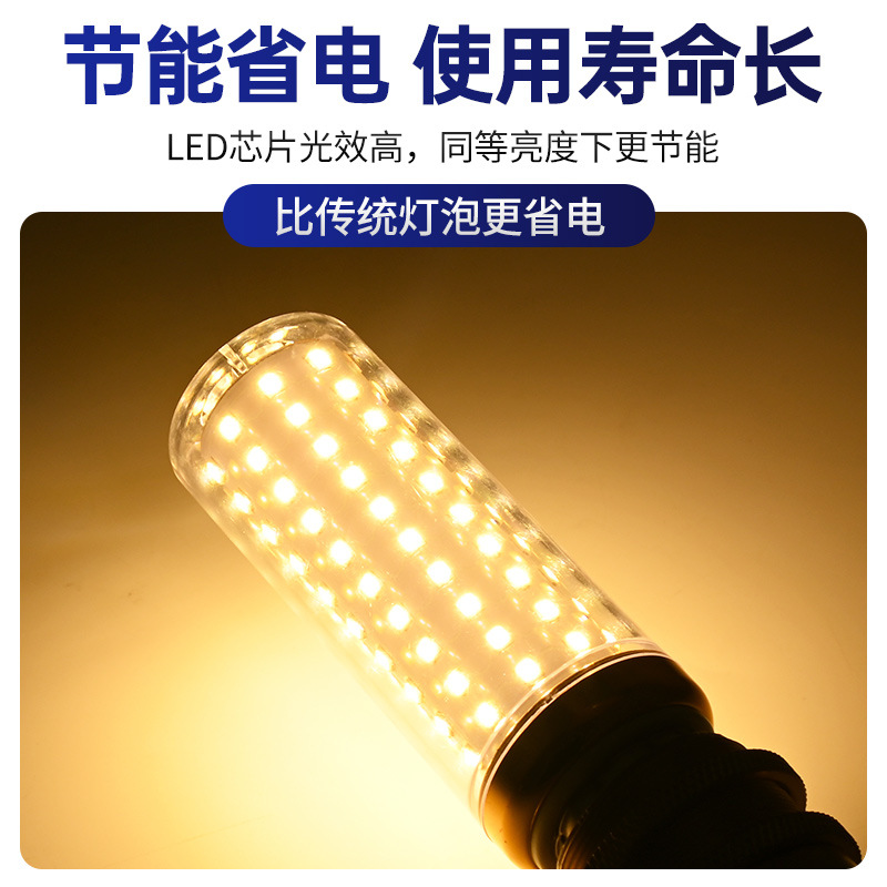 Lámpara de maíz led e14 bombilla de protección ocular candelabro de sala de estar para el hogar de espectro completo e27 boca de tornillo lámpara de maíz súper brillante que ahorra energía