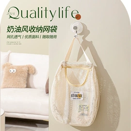 衣架;收纳盒;垃圾袋