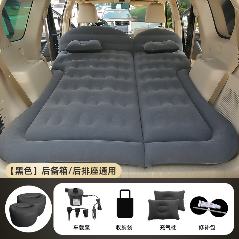 XPeng – Vehicle-mounted inflatable bed Mattress for Xiaopeng - trunk-rear-seat-black-suv-honeycomb-style-round-stool
