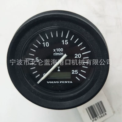 Sales Coni Kalma tachometer