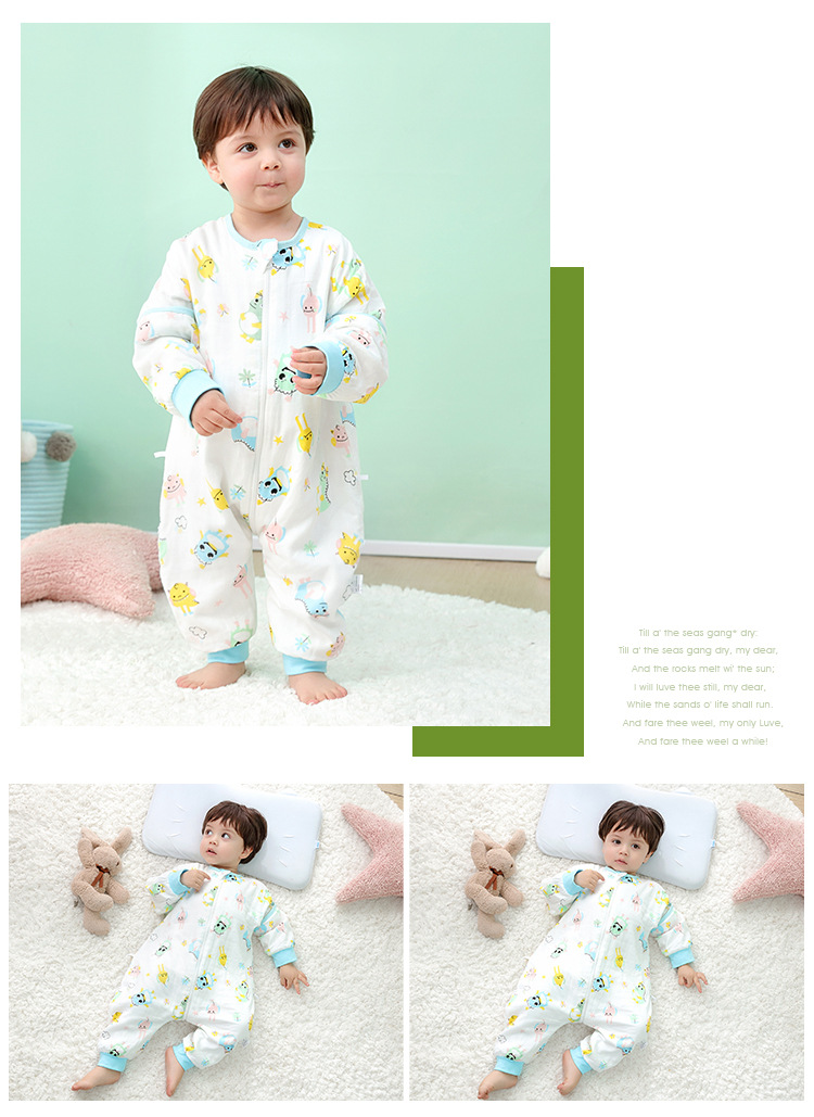 竹纤维睡袋二版2_14