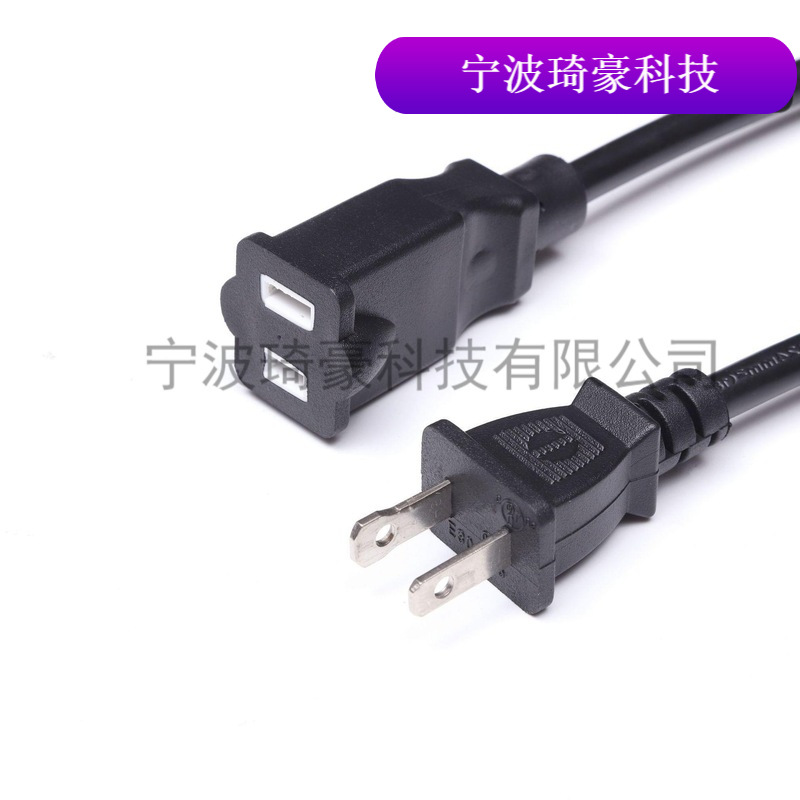 厂家供应美式对插电源线 美规插头电源线美标电源线