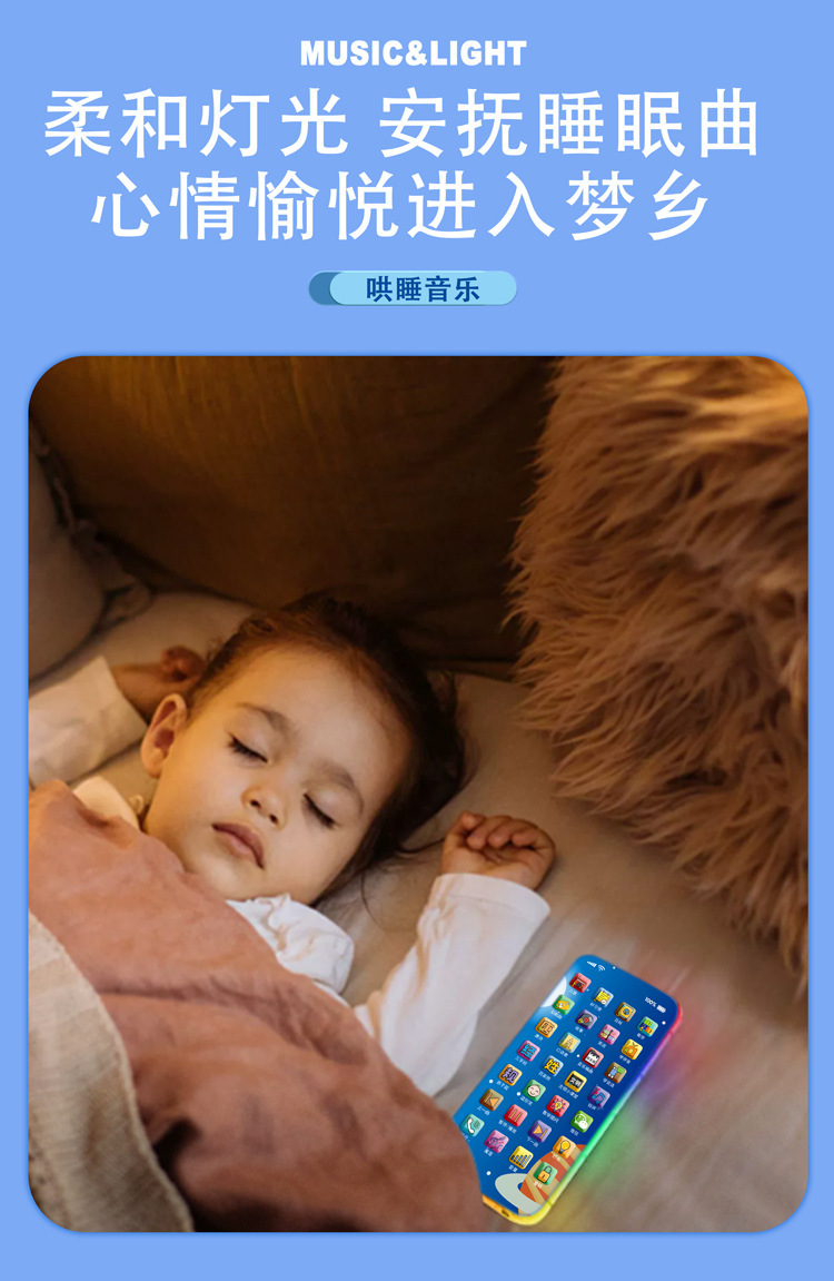 详情页 (11).jpg