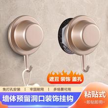 ˮ���ړ��b��^�¶������ڳ��w�����ܵ�ˮ���^�A����ճ�Nʽ���h