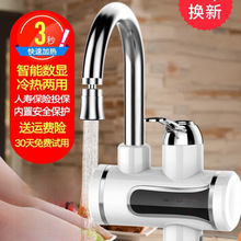 ־��늟�ˮ���^�ӟ�������ʽ�ٟ�N���������^�ԁ�ˮ���ˮ������