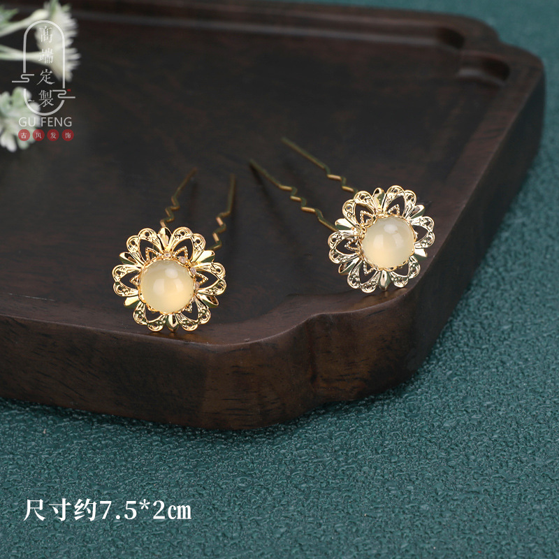 Tangfeng Hanfu peluca accesorios joyas de estilo diario oro facial espectáculo de escenario de clip de borde combinación de joyas para el pelo