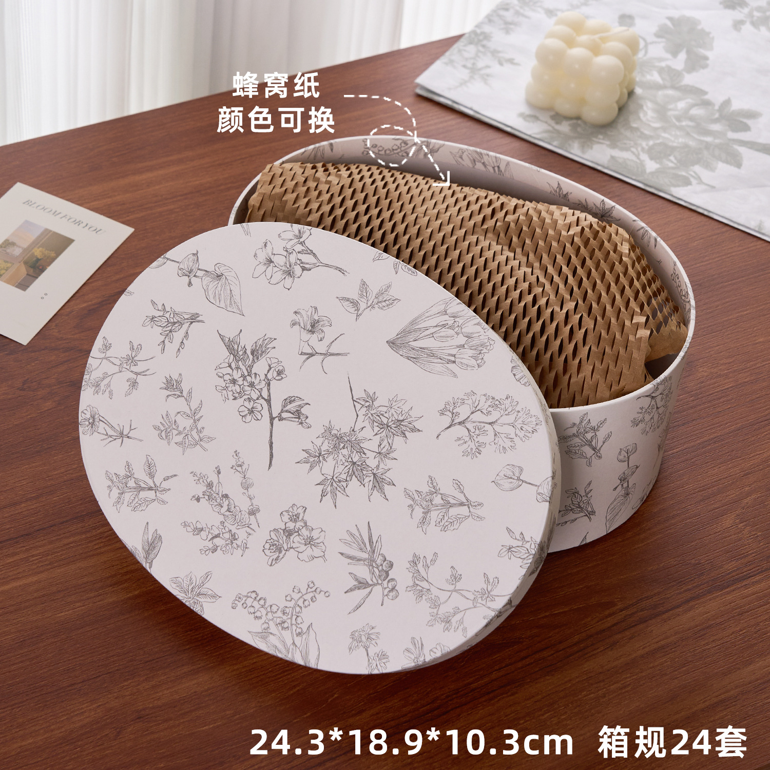 Caja de regalo de souvenirs Caja ovalada Embalaje para hornear Caja de regalo de tiramisú de caramelo Caja de regalo del día de la madre del día de la enfermera