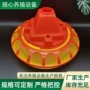 养鸡自动饮水壶小鸡饮水器