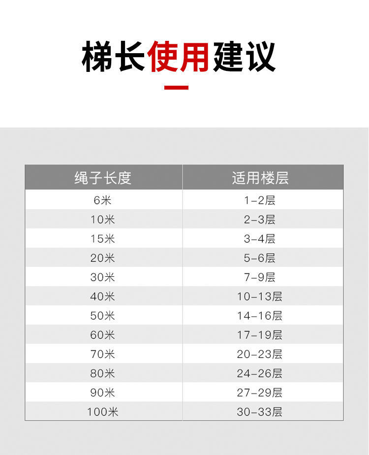 微信图片_20210710211559
