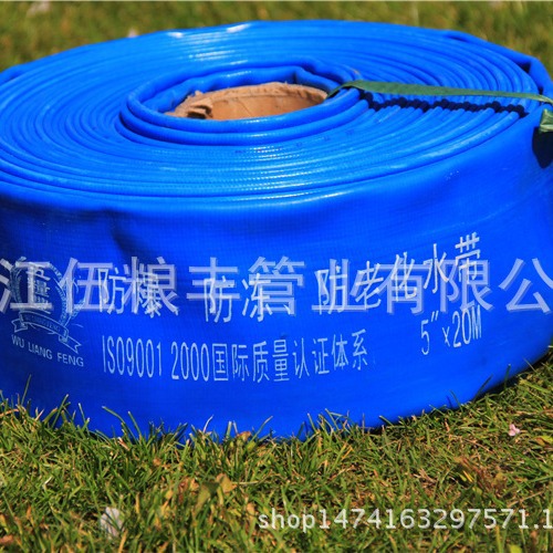 农用抽沙抽泥浆水带红胶帆布带WATER HOSE PVC出马里加纳波兰