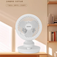 ���cKF-1869A ̨ʽ���ܵ���՚�ѭ�h�������������̨�������Ԅ�