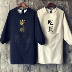 廠家直銷 廚神吃貨可擦手圍裙防水防油圍腰長袖罩衣 工作服罩衣