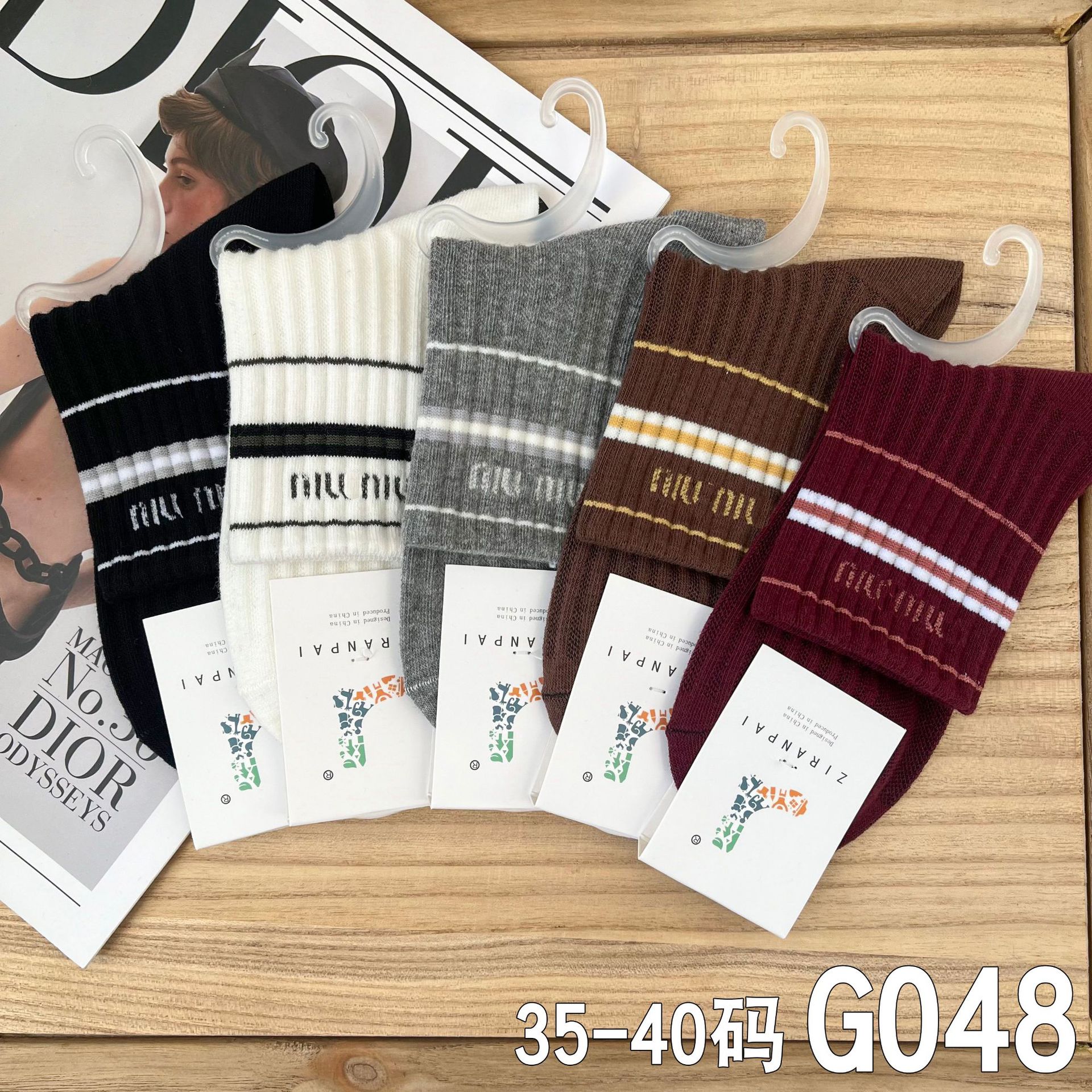 G048miu+얇은 스트립