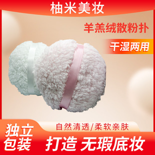 �F؛��̖���qɢ�ۓ� ���y�a�y�۷ۓ� ���y�����H�w��ܛ�ɷۓ�