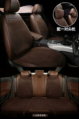car seat cushion for all seasons: Wool pad - brown-color-five-seater-rear-one-piece-2-headrests