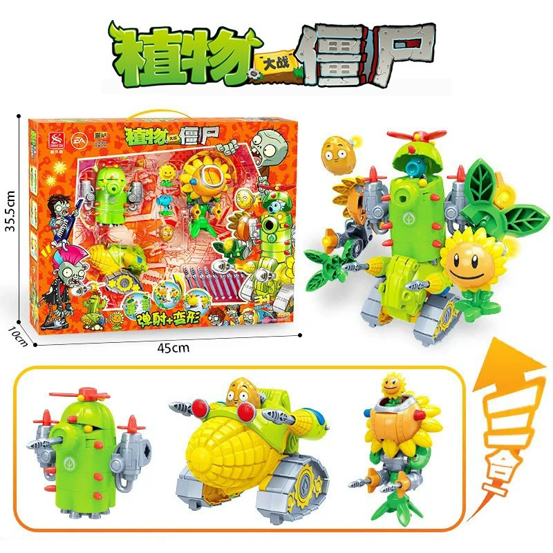 Plants vs. Zombies, трансформер, комбинированный робот, кактус, три в одном