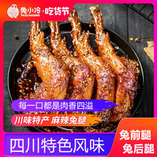 �Ĵ��خa�ɶ��W�t��ʳ�������������p���ϋ����^��ؕ�����