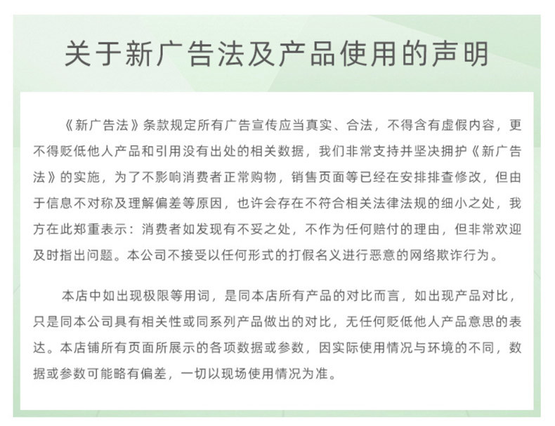 双交换台切割机-790-20220805_22