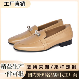 �|ݸԴ�^�S�����l�羳ֱ������ЬӢ�����s̥ţƤЬ�������|ŮЬ