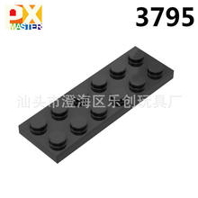 С��������ש2x6�����ָ������3795��װɢ��ɢװ��ľ�������MOC