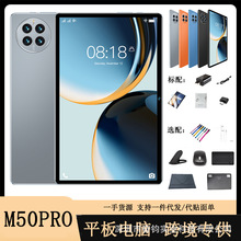 �羳10.1��ƽ����X�¿�F؛���l�o������׿�{��ͨԒ�o��WiFi����