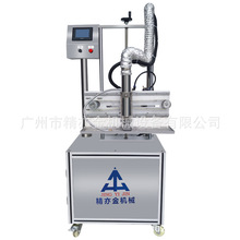 �Ƅ����ۙC�Ԅ�����Ӱ�ۻ�����ĩ���m�C���ĩ�����ĩ�C