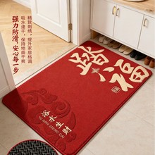 ��̺2025�¿�����������P�T�|���gԡ���M�T�tɫ�lԡ�؉|�߼��͏d