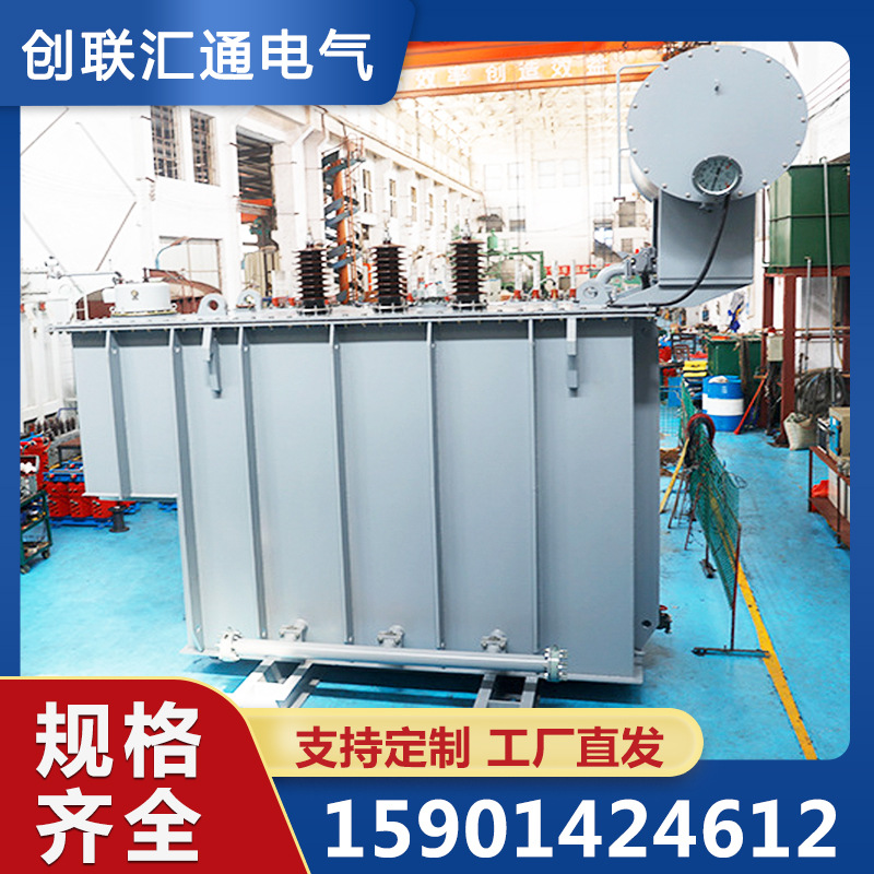 钢包精炼炉变压器厂家直销多款 指导安装售后保证