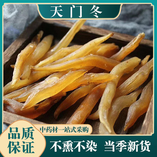 �A��Ʒ�V���a�����l�춬 ���T���y؛ Ҏ���Rһվʽُȫ�����x