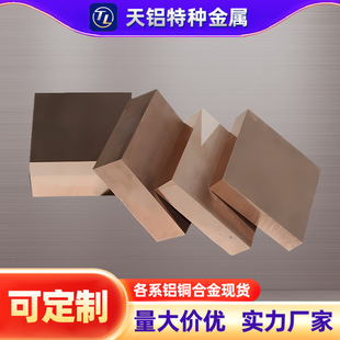 W80�u�~��ߌ����ĥ�u�~��K늻𻨷��늘O100*200mm���1-50mm
