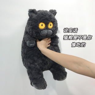 ��Ʒ�W�tͬ�����؈�����޲����޵����{؈������ ��żŮ���Y��