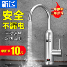 wP늟ˮ^ٟἴʽˮ^ӟ^^ˮNYƷ