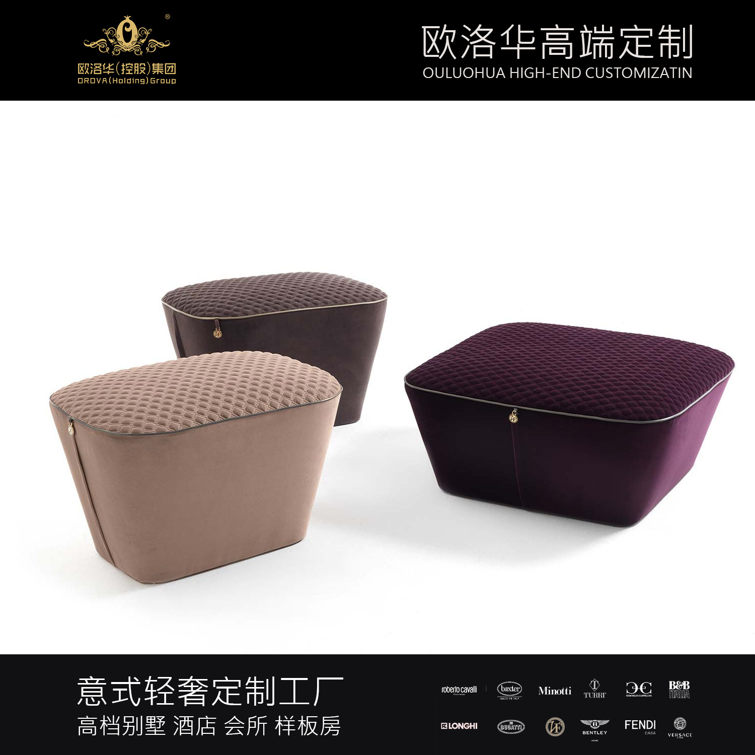 Italian Minimalist Square Stool, Household Round Stool, Low and Sturdy, American Living Room Sofa Stool, Lazy Changing Shoes Stool, Modern Simple Low Stool